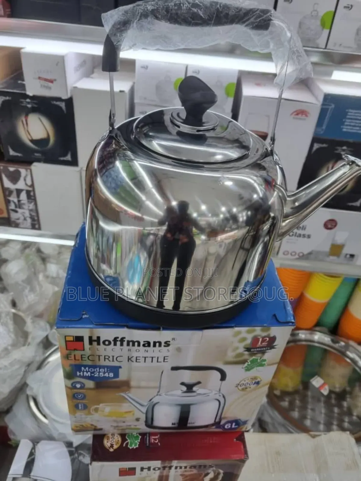 HOFFMANS 6.0litres Electric Kettles \\ 2000w \\ HM-2548