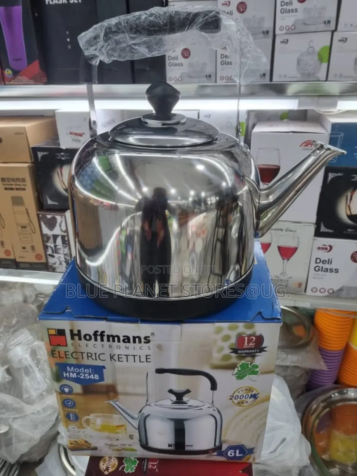 HOFFMANS 6.0litres Electric Kettles \\ 2000w \\ HM-2548