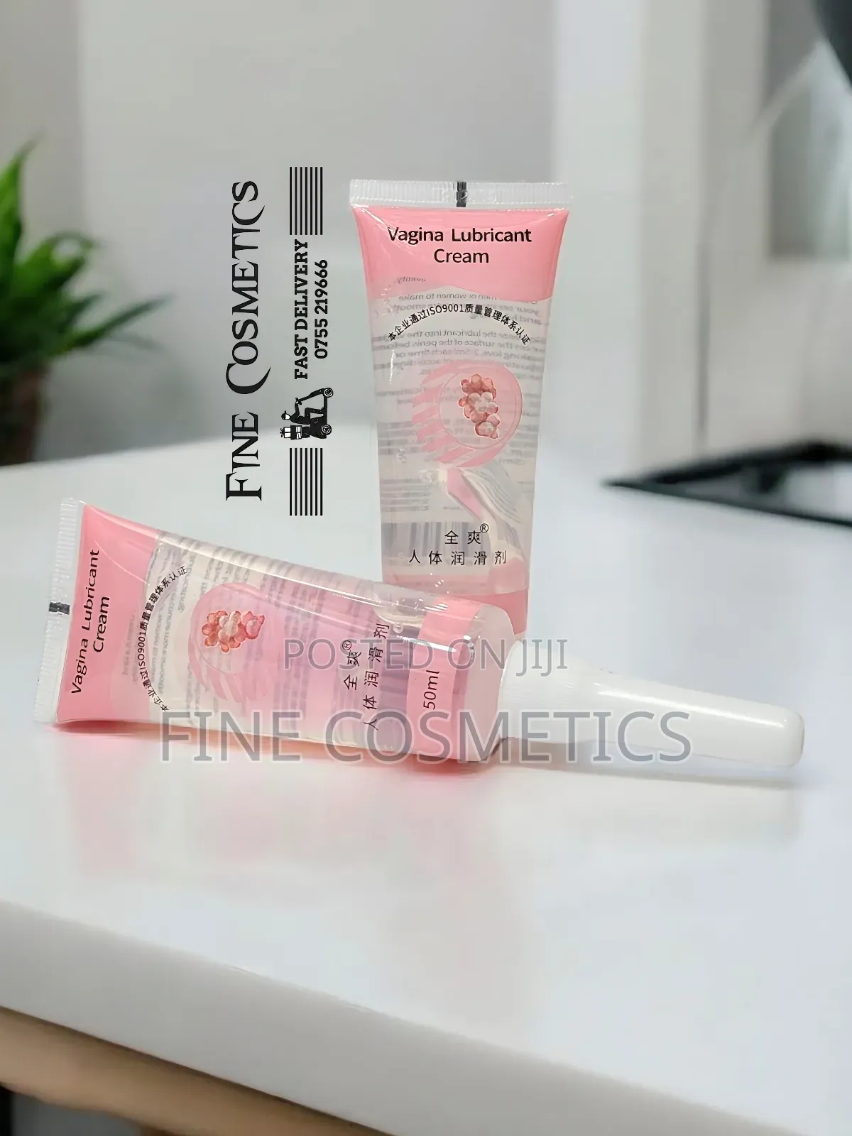 Sex Lubricant | Smooth Water Based Solution for Dry Women.