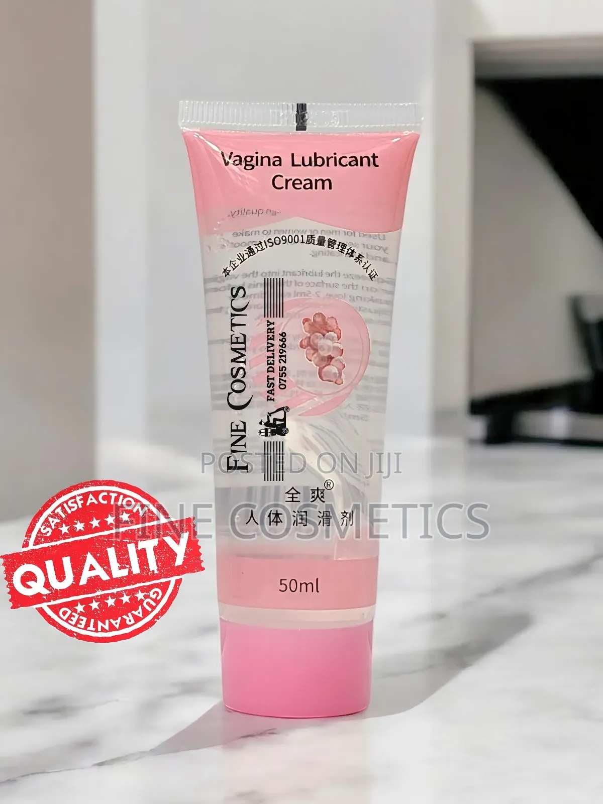 Sex Lubricant | Smooth Water Based Solution for Dry Women.