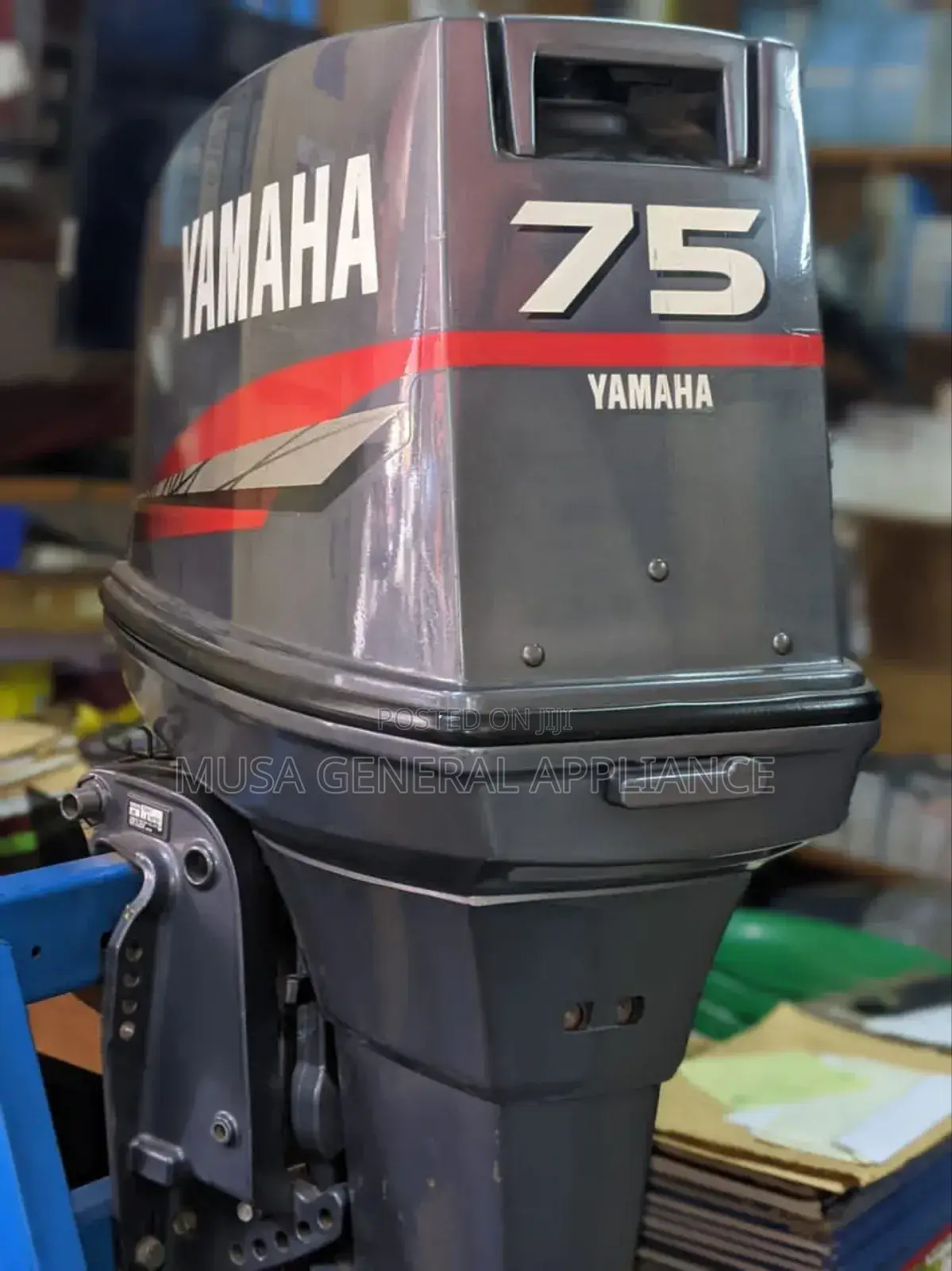 75hp Yamaha Boat Engine