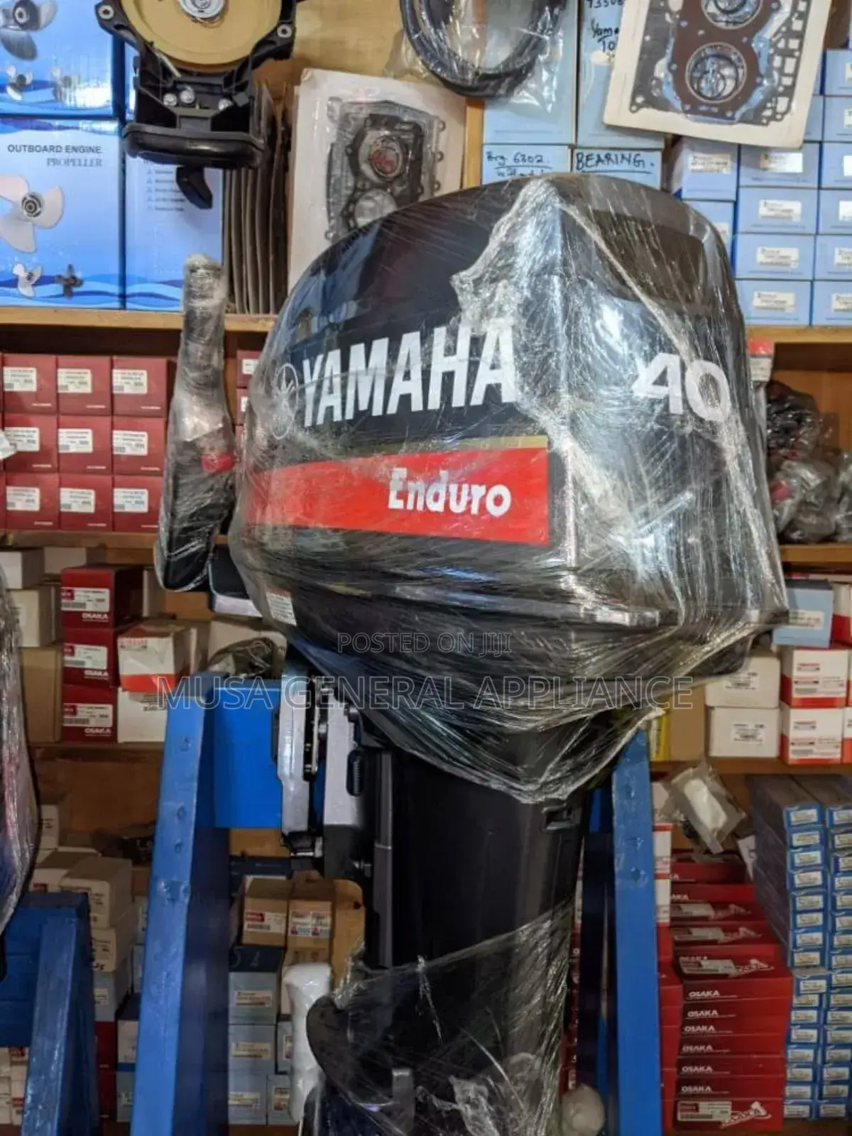 Yamaha Boat Engine 40hp