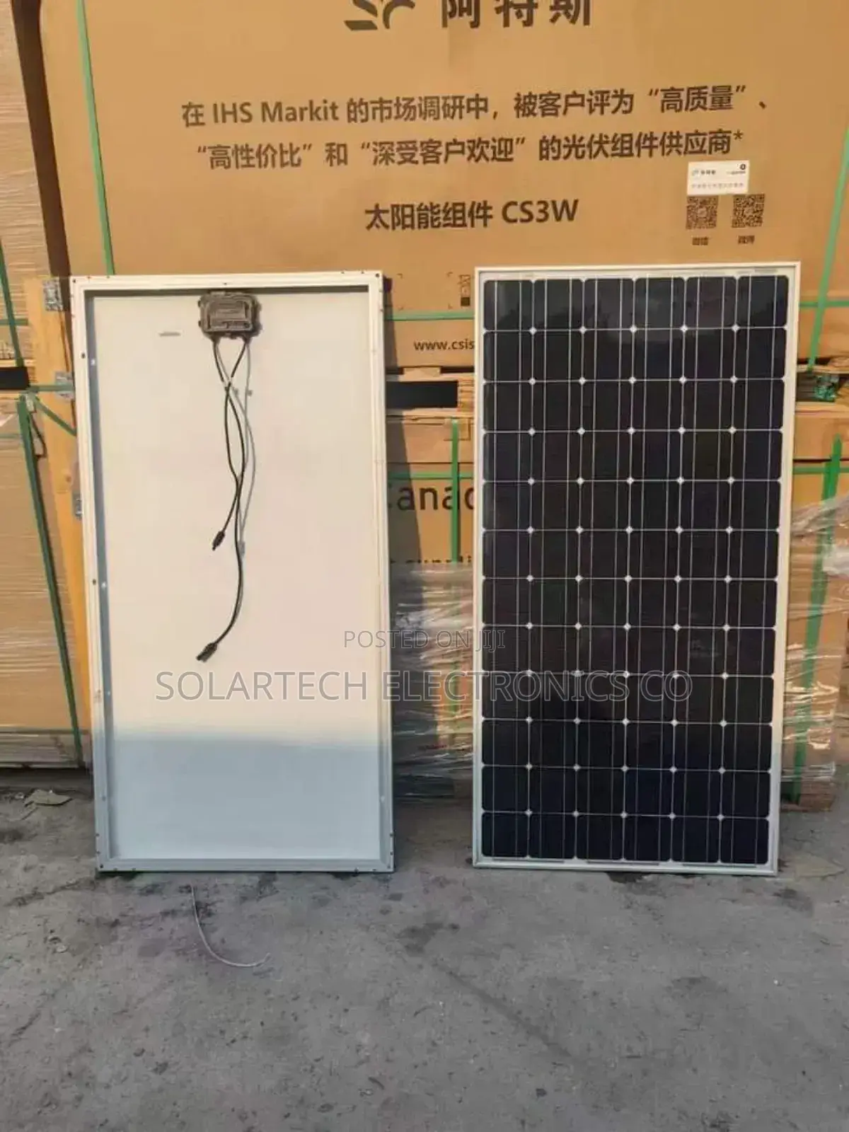 200W Monocrystalline Solar Panels Cworth