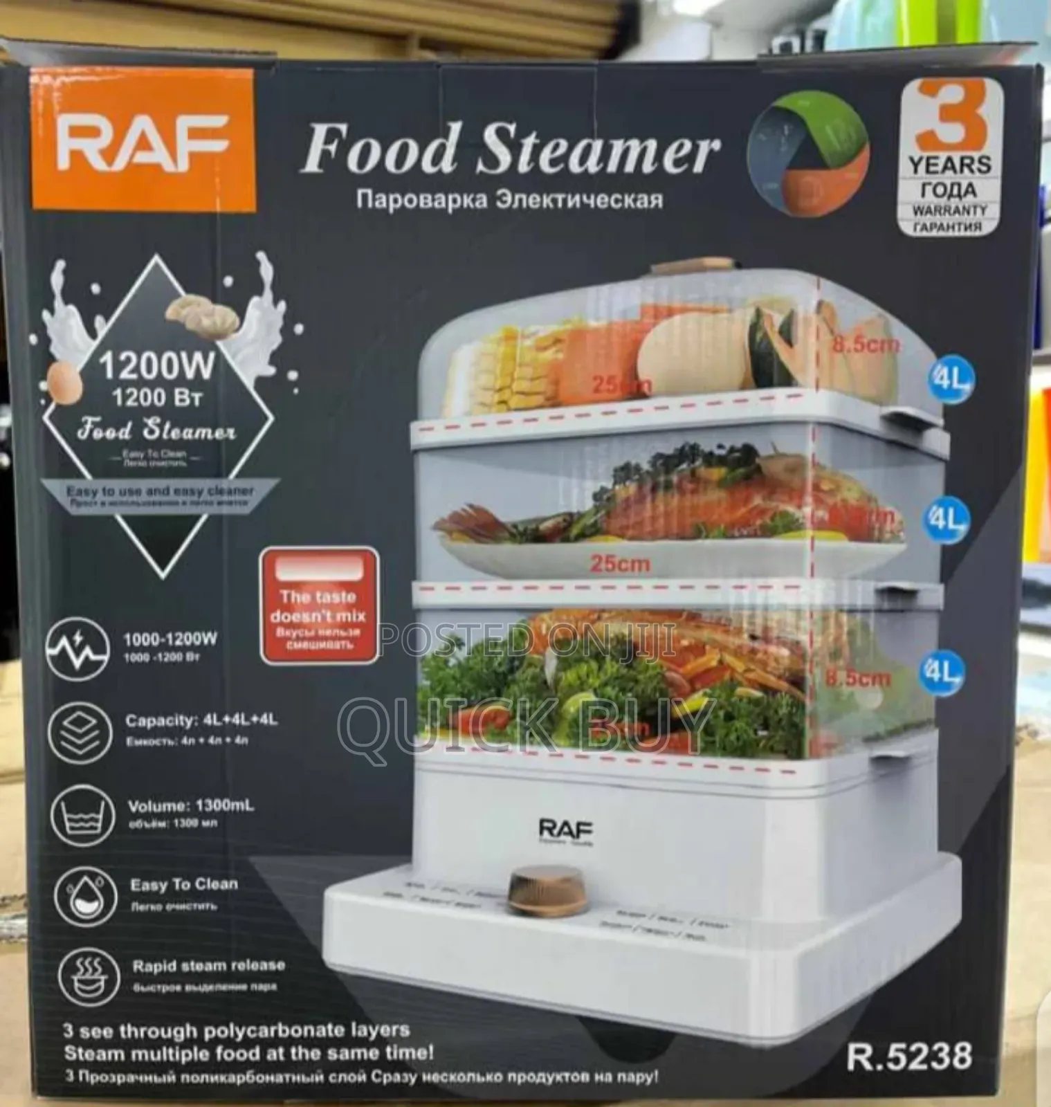Original Extra Capacity Multiple Electric Food Steamer