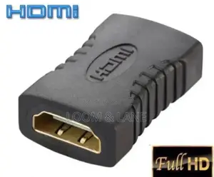 HDMI Female To Female Adapter