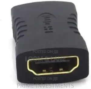 HDMI Female To Female Adapter