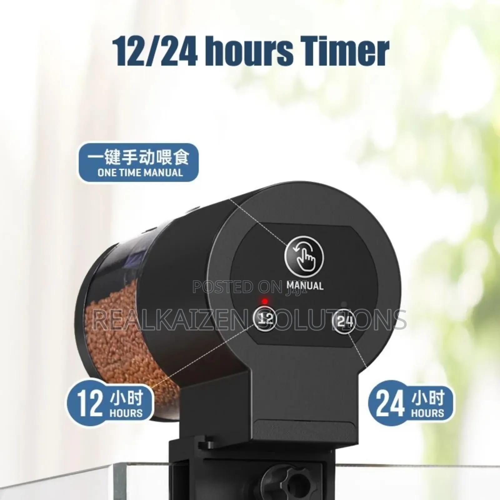 Automatic 100ml Adjustable Aquarium Fish Food Feeder