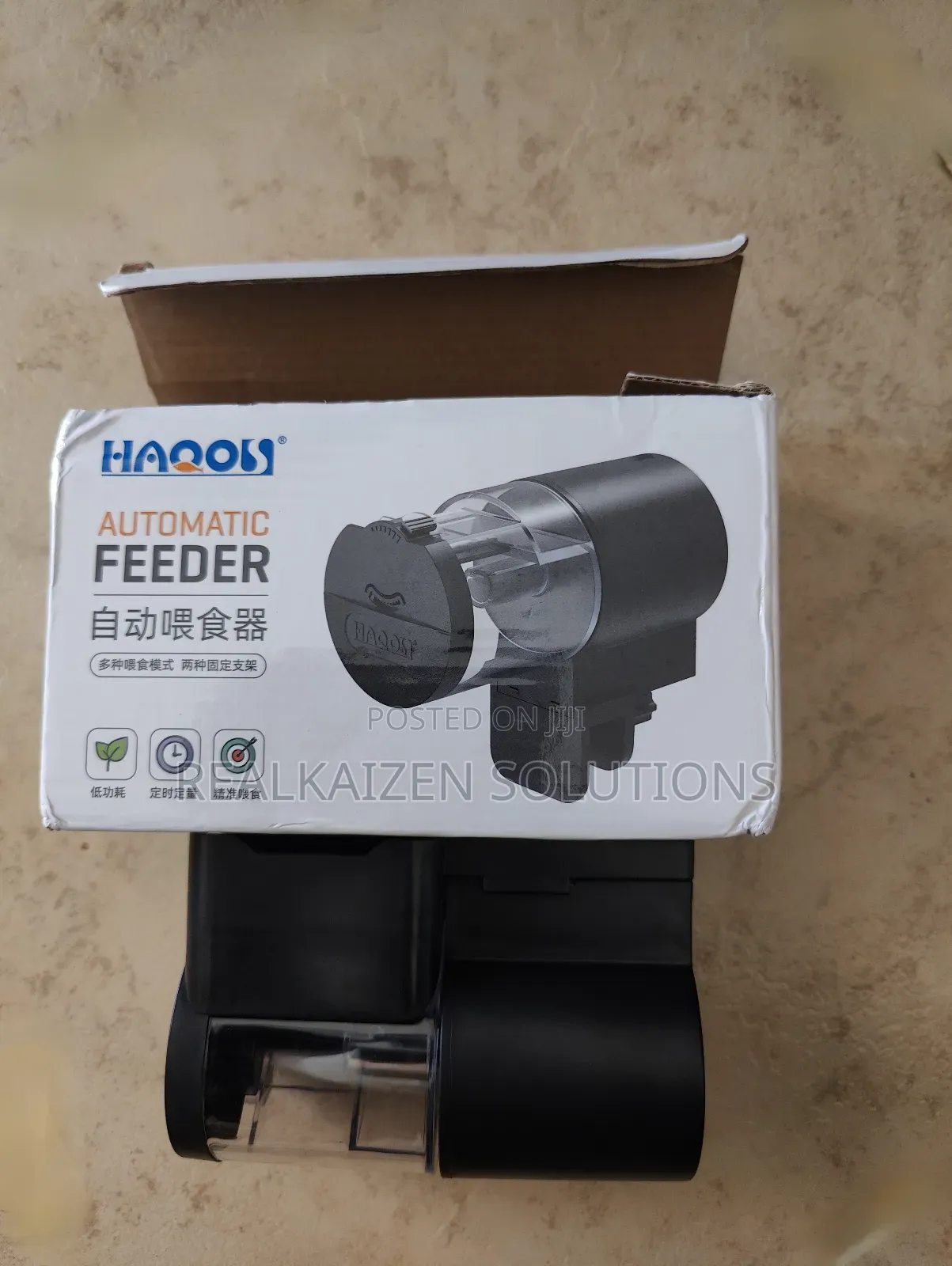 Automatic 100ml Adjustable Aquarium Fish Food Feeder
