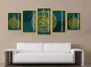 5in1 Living Room Wall Hangings