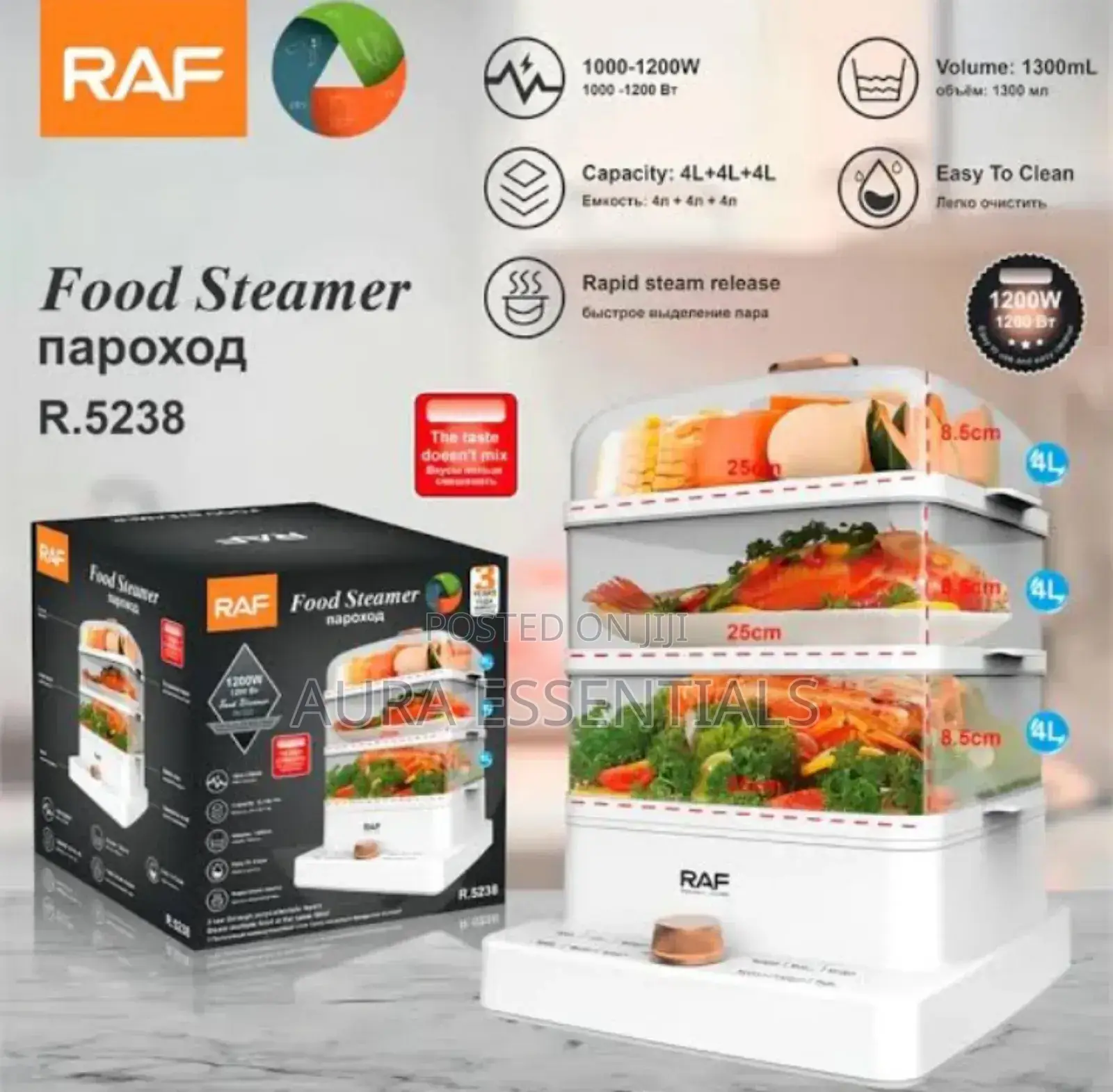 RAF Food Steamer