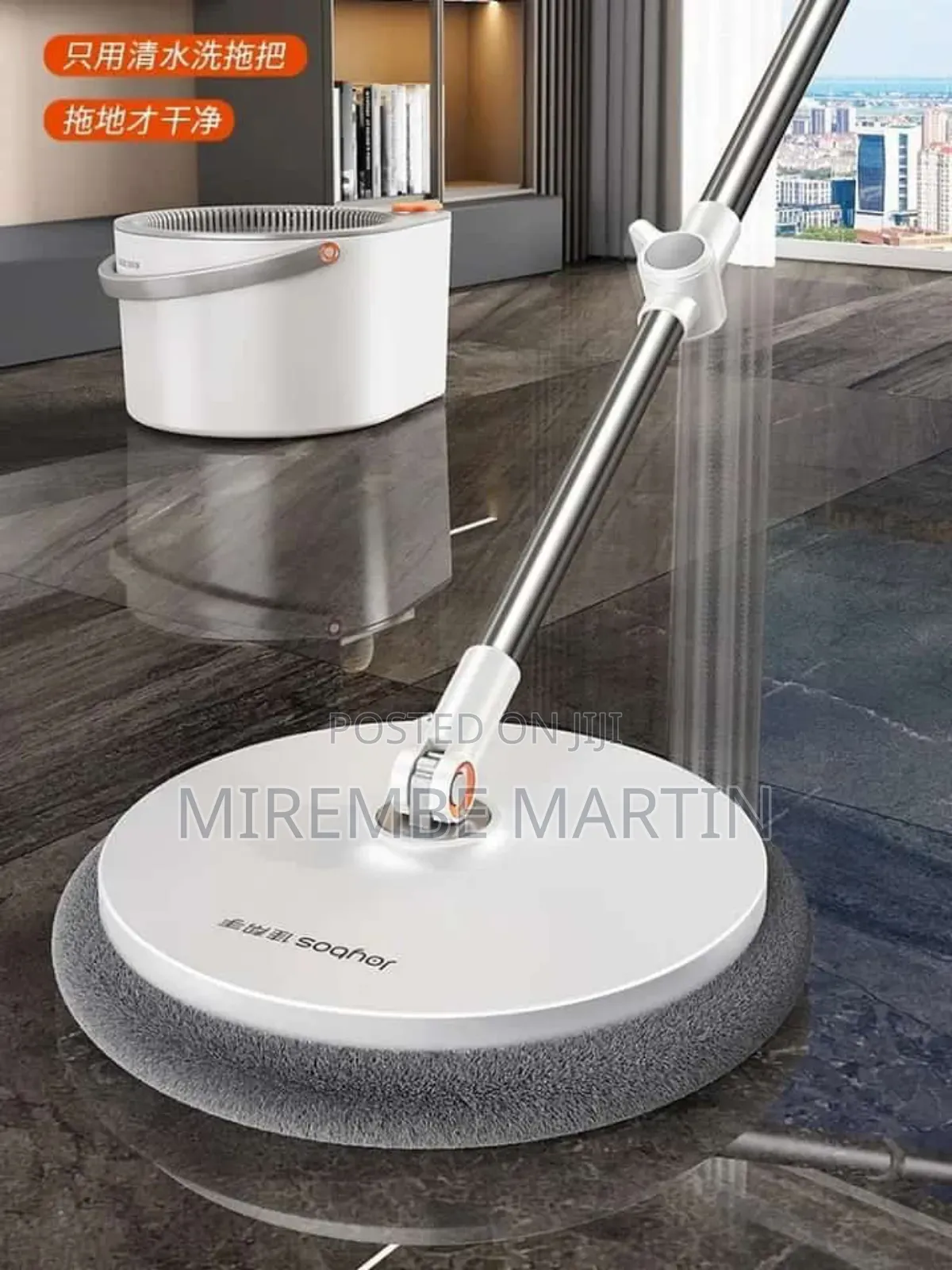 Cleaner Water Spin Mopper