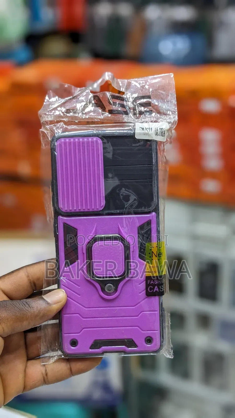 Samsung Galaxy S 21 Ultra Cases Available