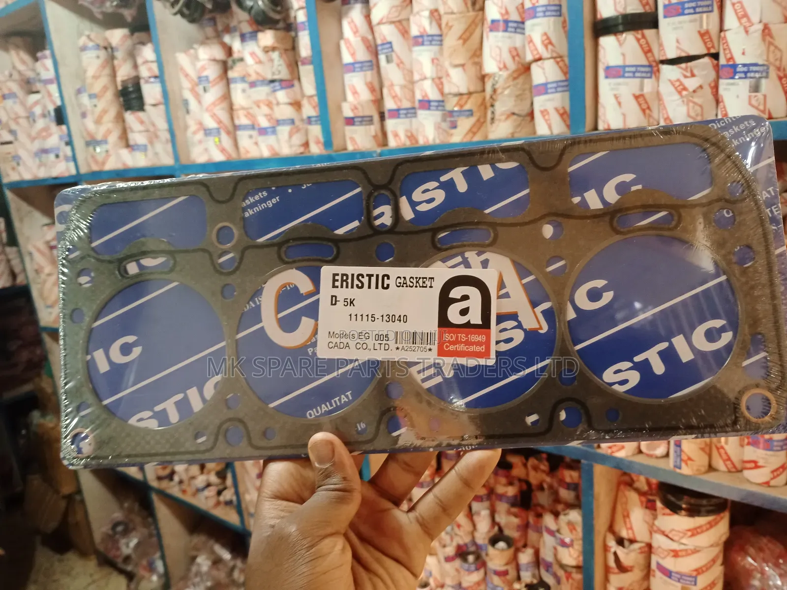 Cylinder Head Gaskets for Townance