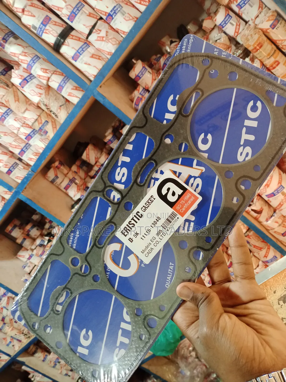 Cylinder Head Gaskets for Townance