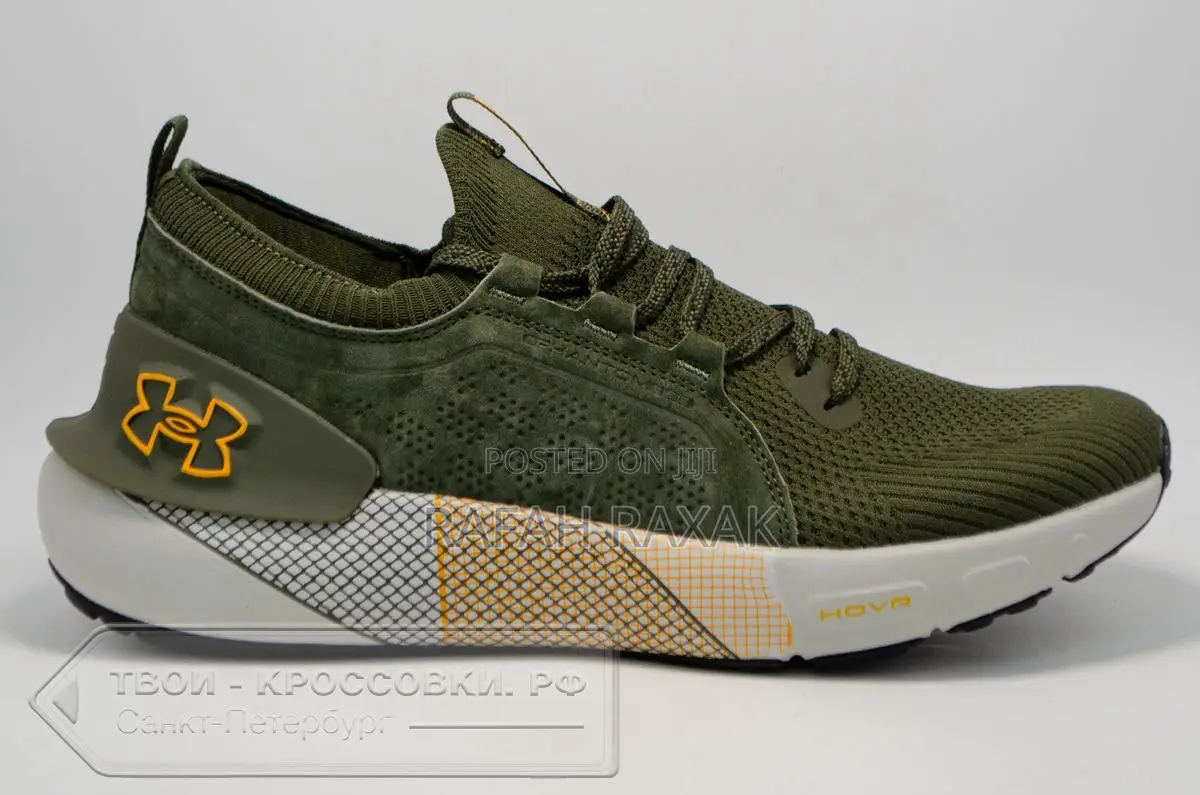 Original Army Green Under Armour Hovr Phantom 3 Sued Sneaker