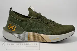 Original Army Green Under Armour Hovr Phantom 3 Sued Sneaker