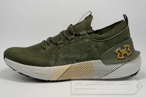 Original Army Green Under Armour Hovr Phantom 3 Sued Sneaker