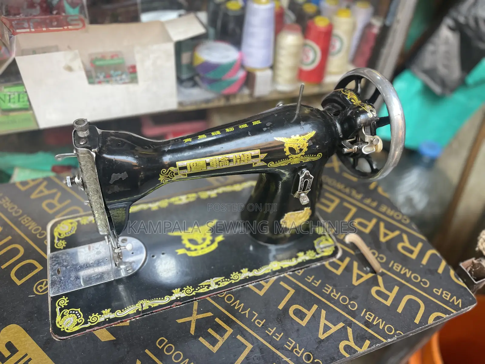 Japan Sewing Machines11
