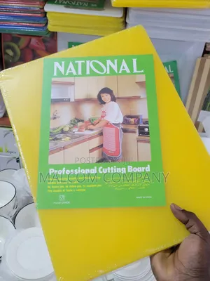 Professional Kitchen Heavy Plastic Cutting Board