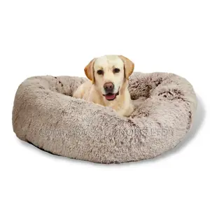Dog / Cat Bed, Round 70cm × 70cm