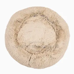 Dog / Cat Bed, Round 70cm × 70cm