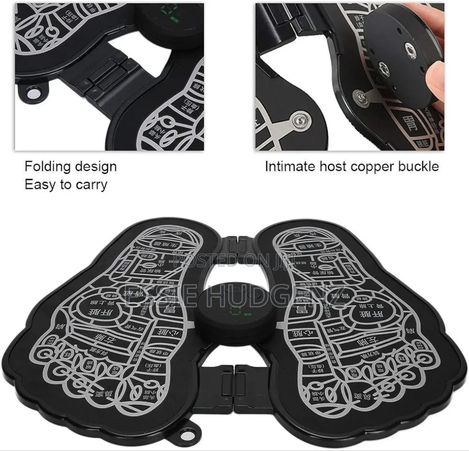 Ems Foldable Foot Massager