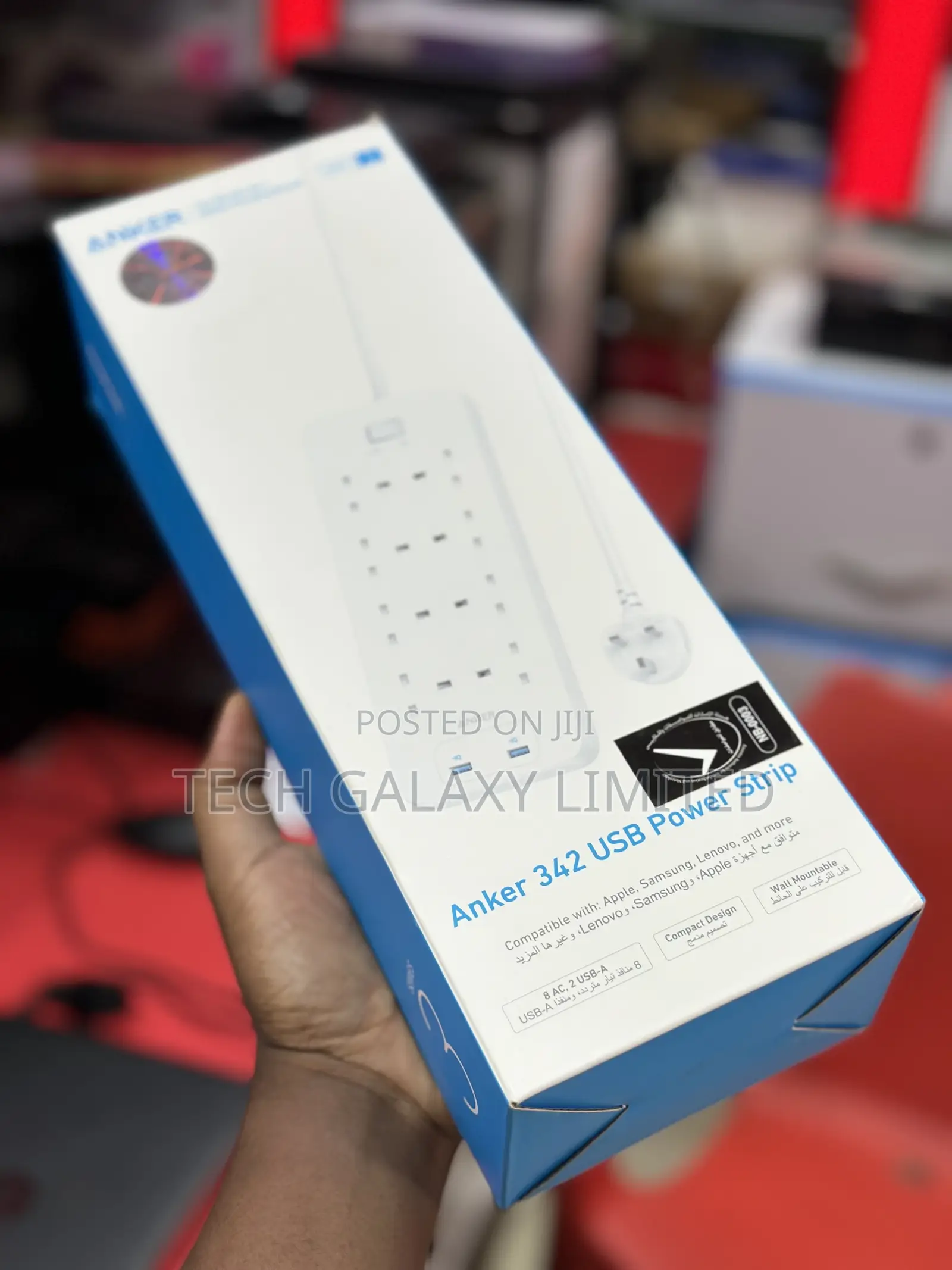 Anker 342 8 Way Extension With 2 USB Ports