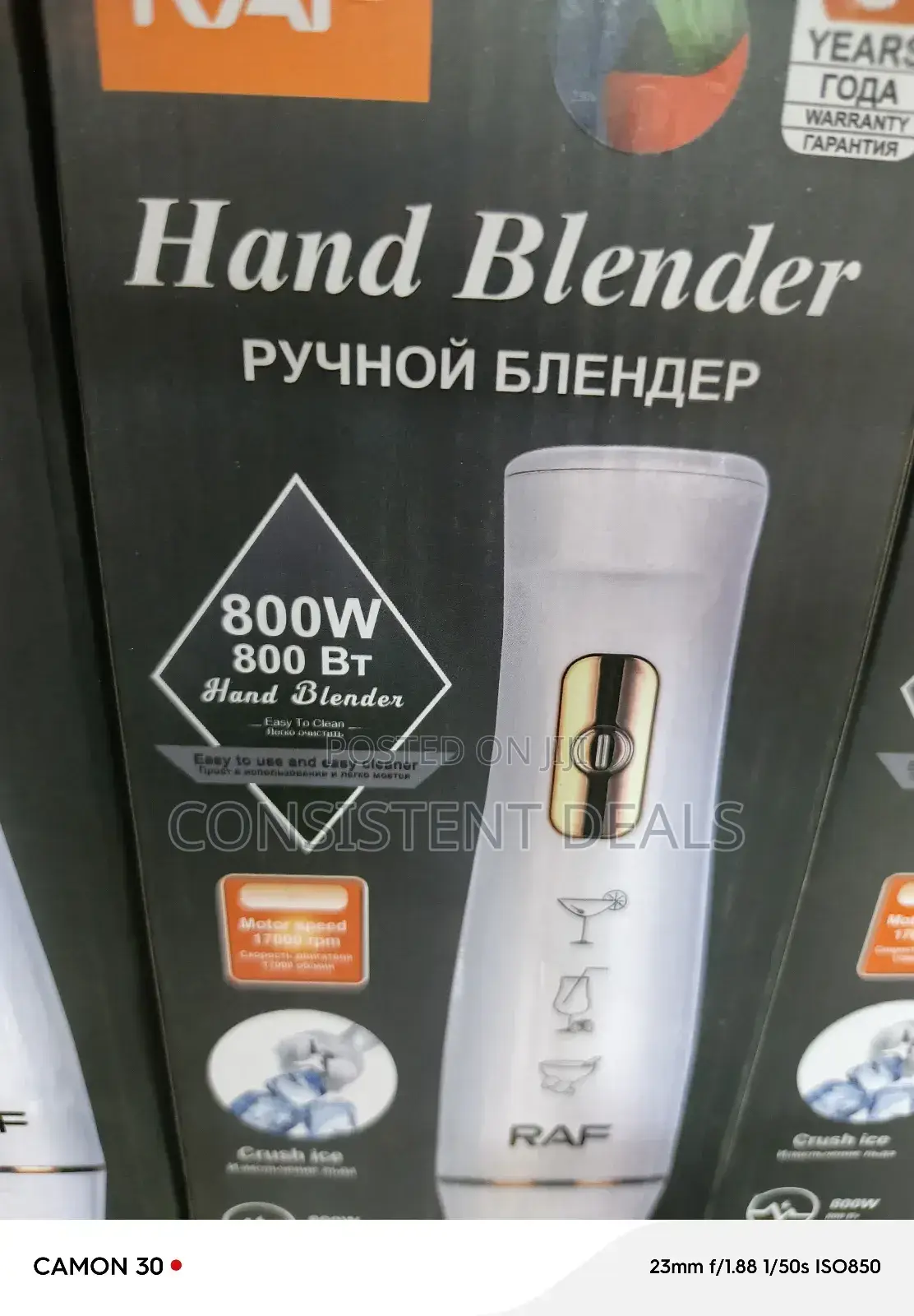 Raf High Quality Hand Blender