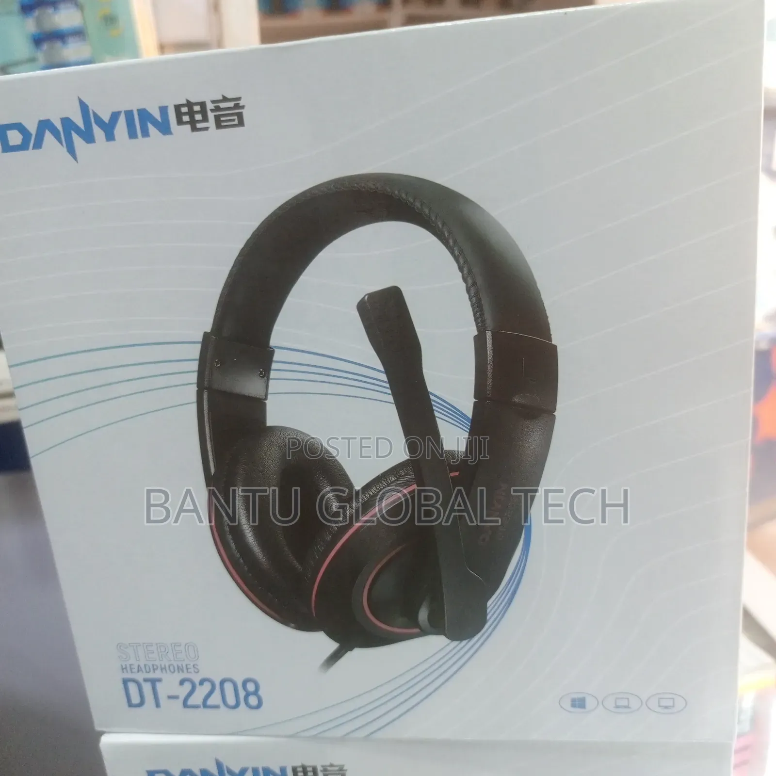 Original Wired Headphones
