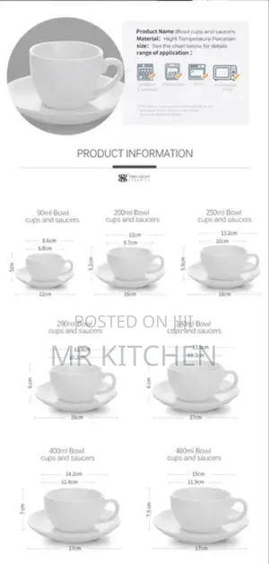 Cappuccino Cups (Single)