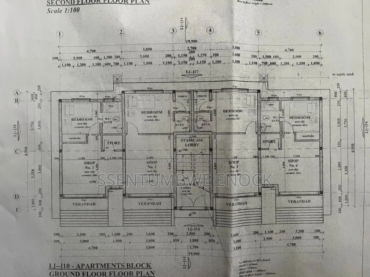 Engineering Supervisor