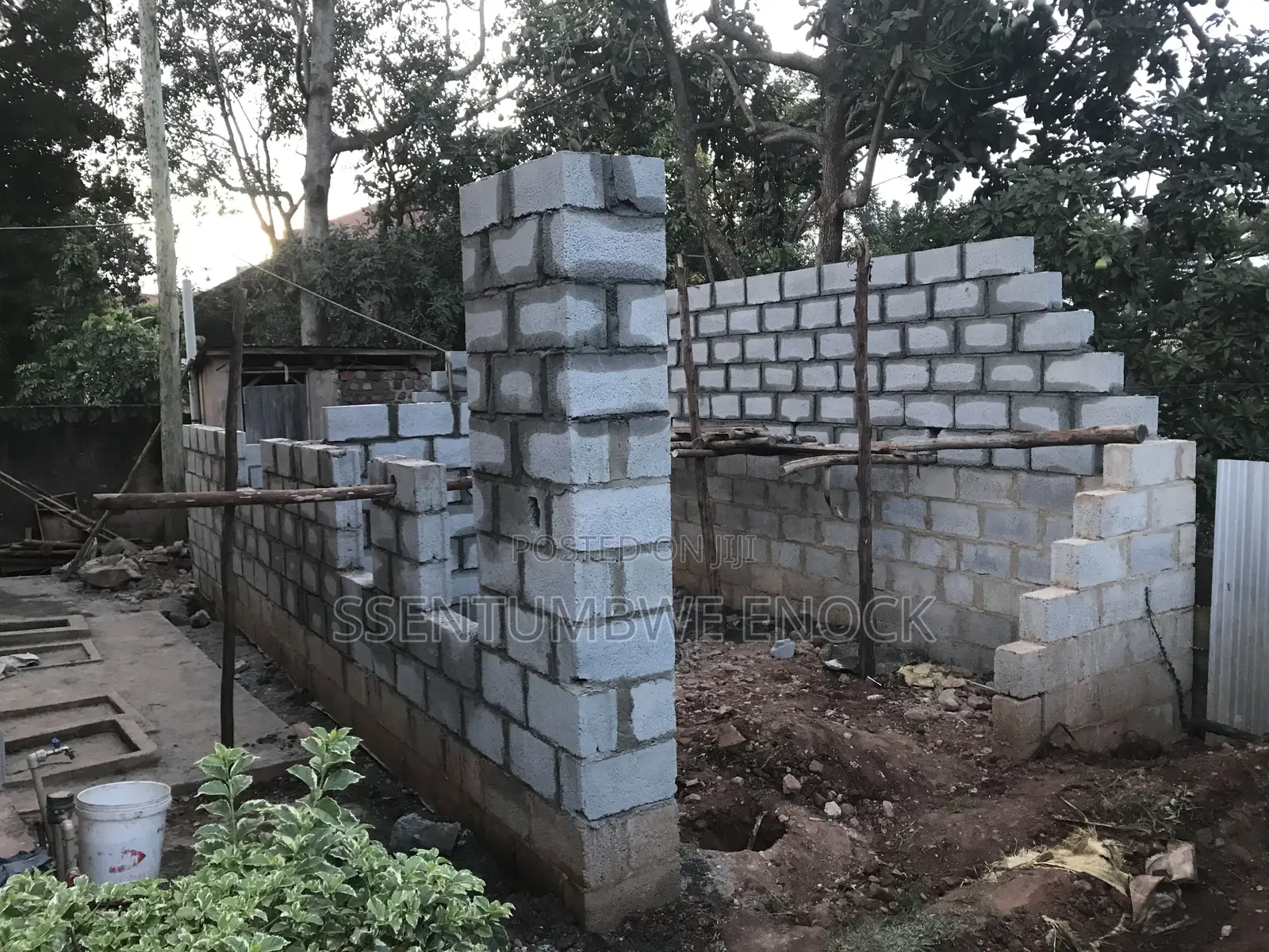 Engineering Supervisor