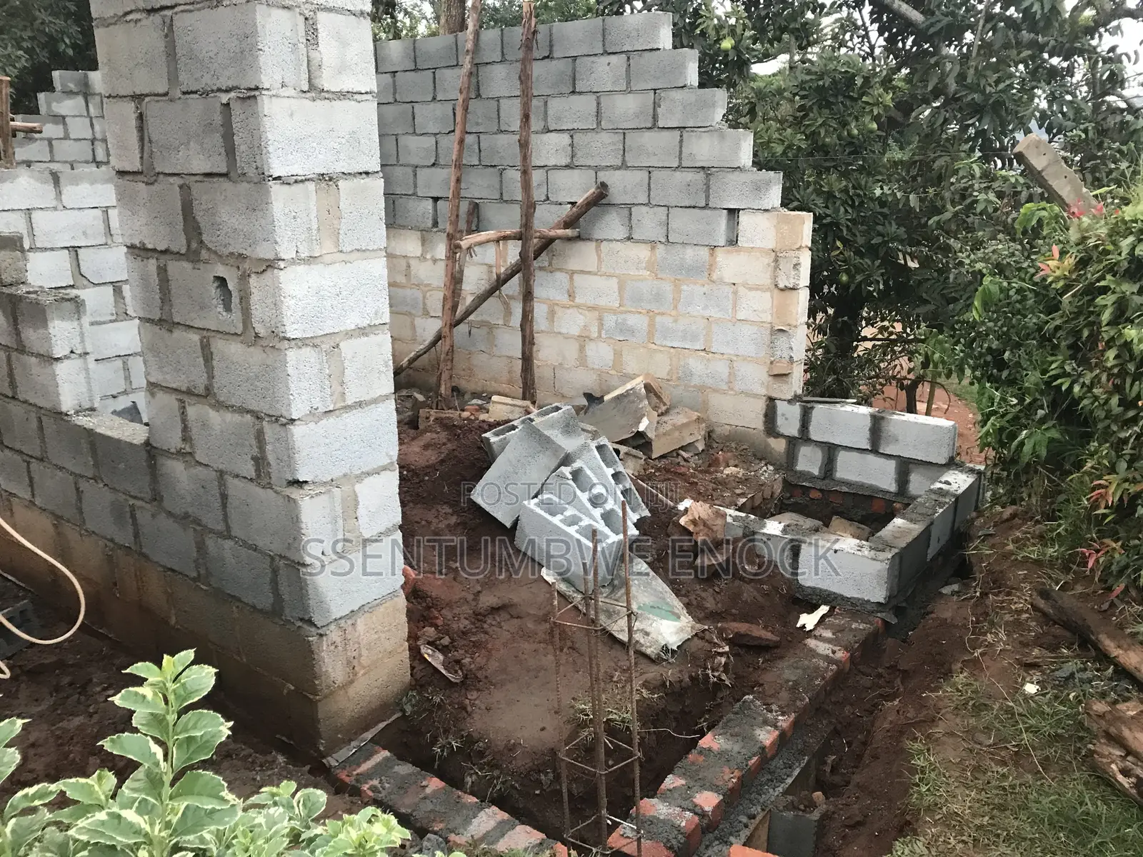 Engineering Supervisor