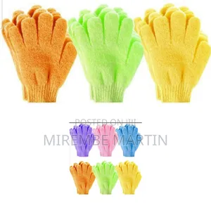 Brand Bathing Gloves