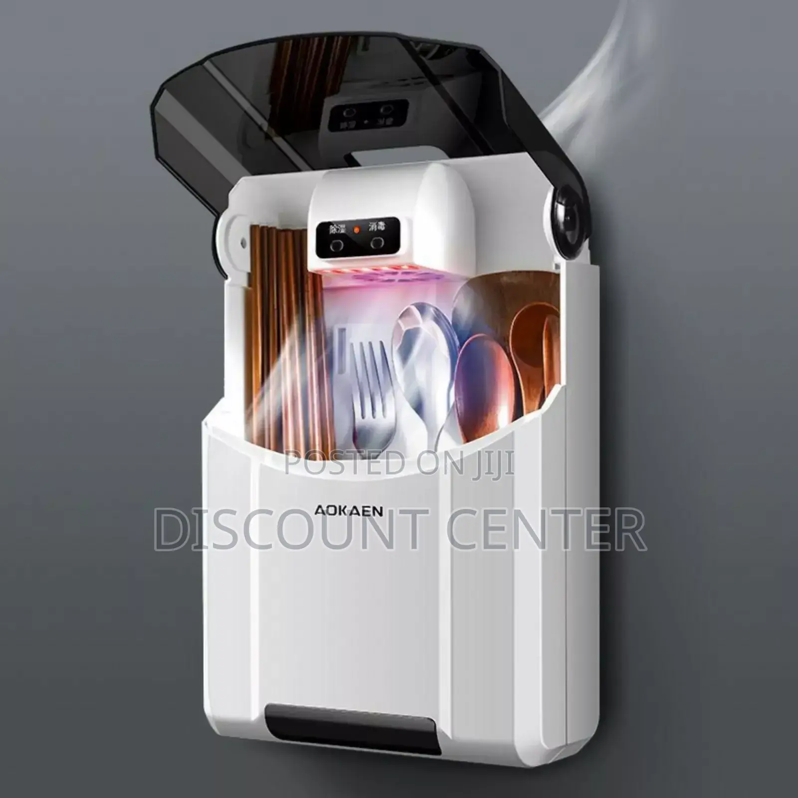 Utensil Sterilizer