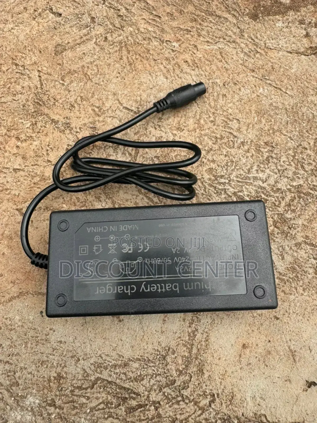 Hoverboard Charger