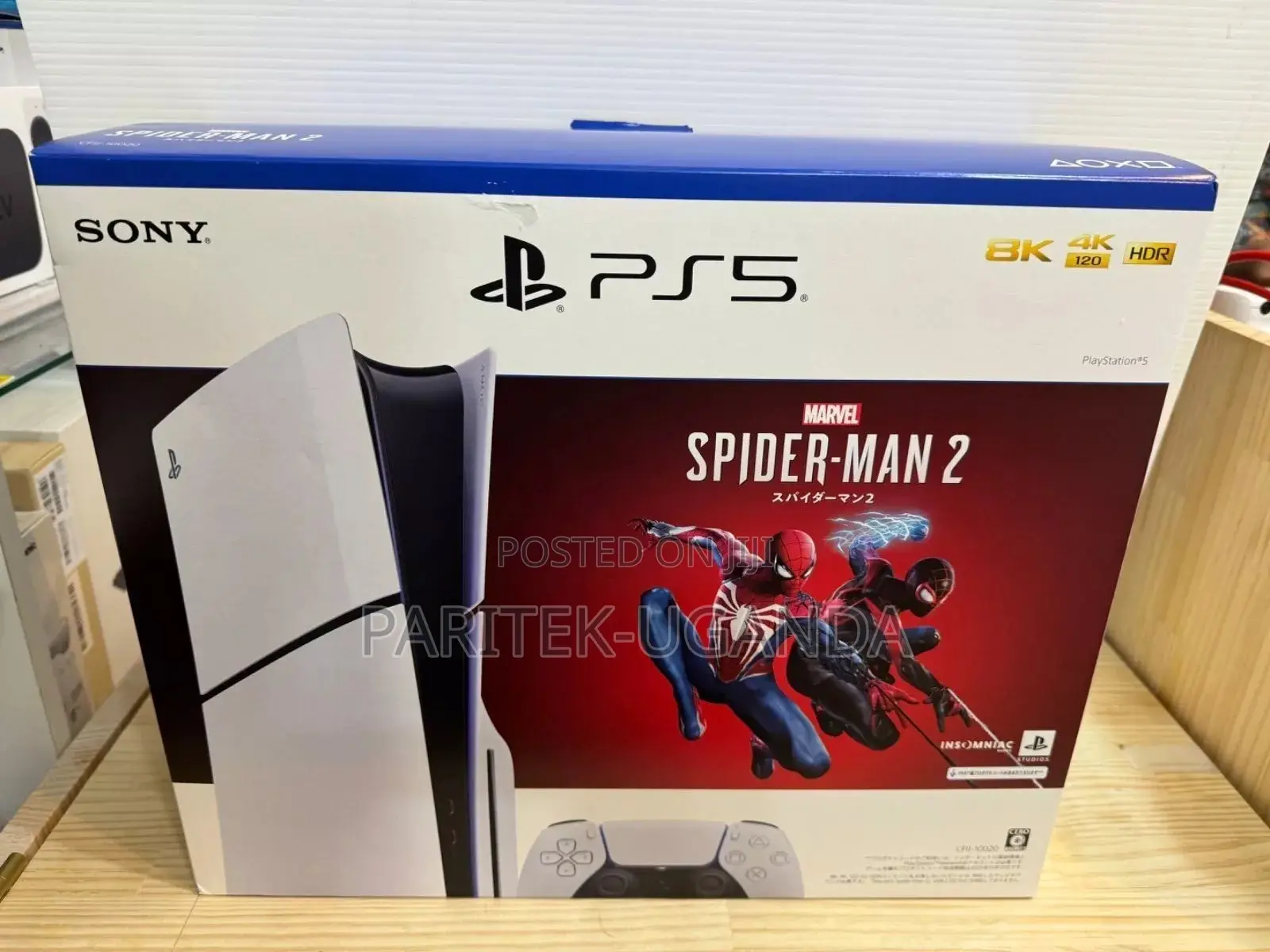 Playstation5 Console (Slim)