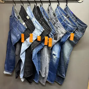 Hyal Jeans