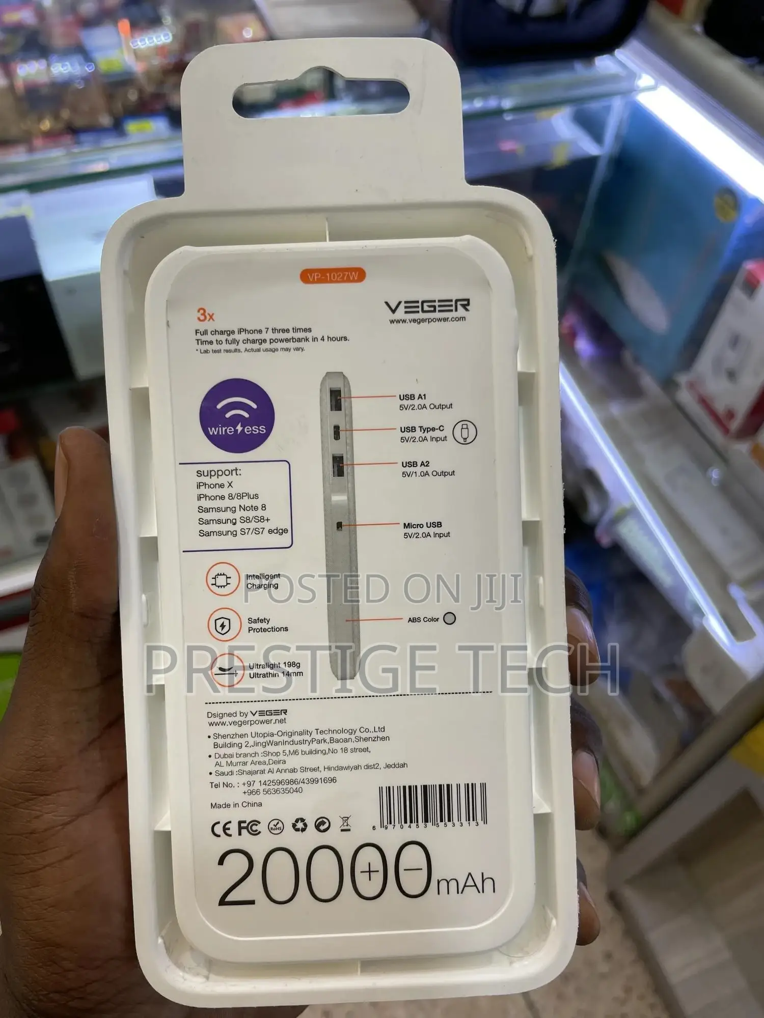 Veger Power Bank 20,000mah With Wireless Charging