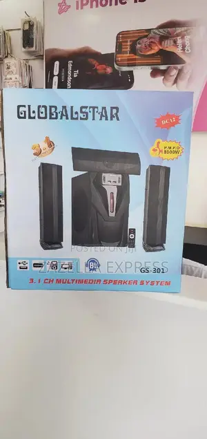 Global Star 3.1 CH Multimedia Speaker System