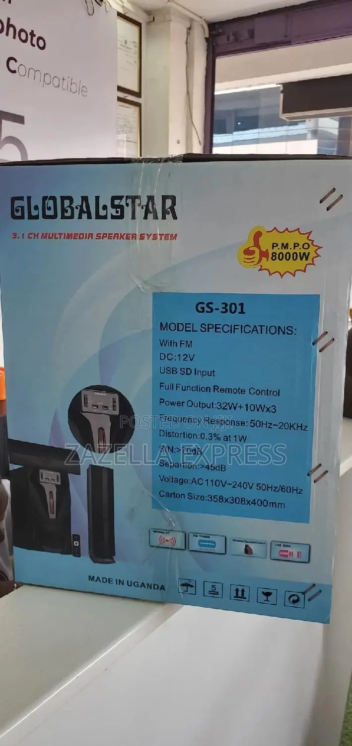 Global Star 3.1 CH Multimedia Speaker System