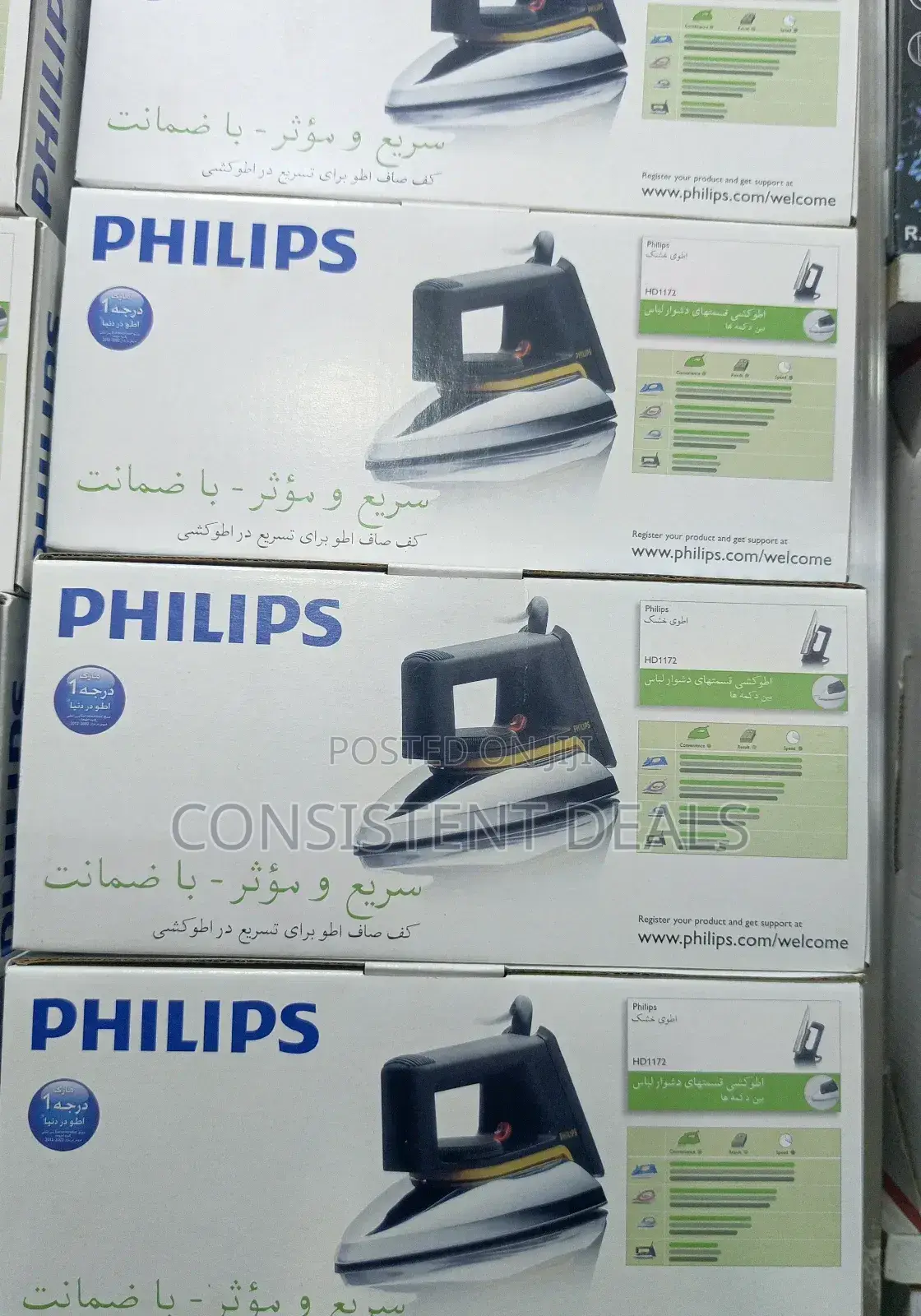 Phillips Original Dry Flat Iron