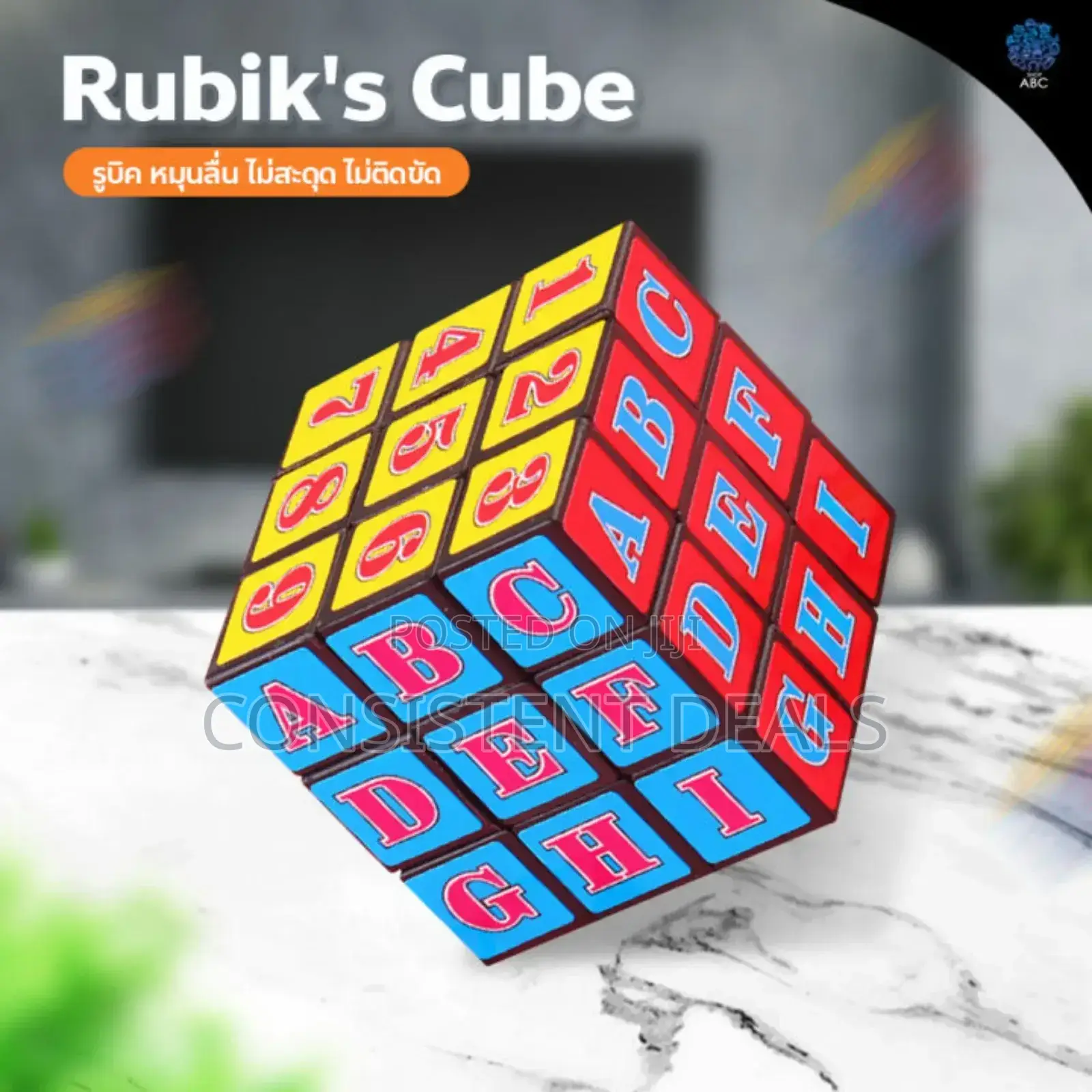 Alphabetic Kids Rubik's Cube