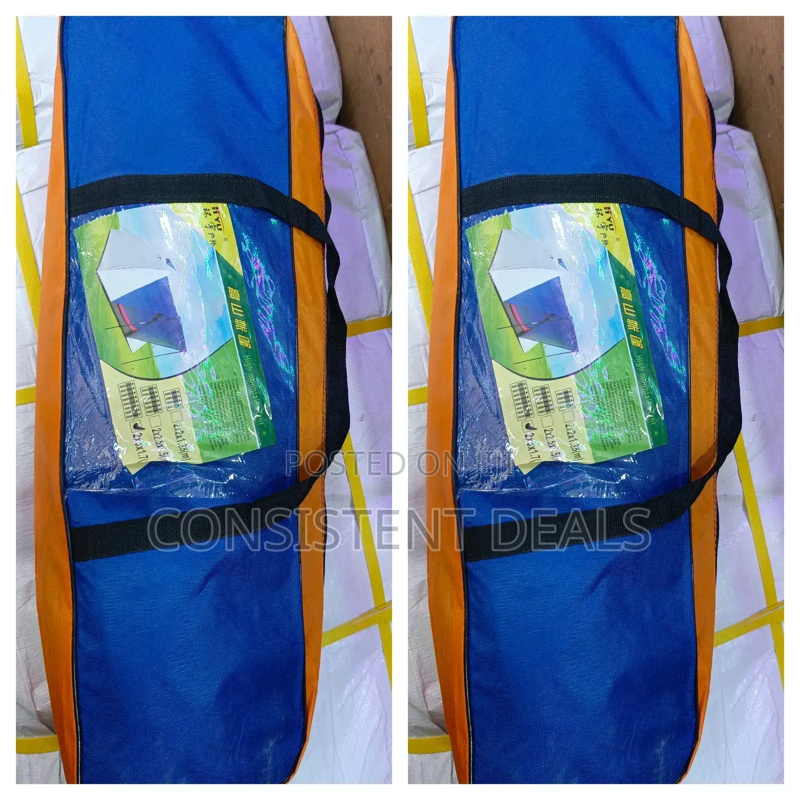 4 Person Waterproof Double Layer Camping Tent