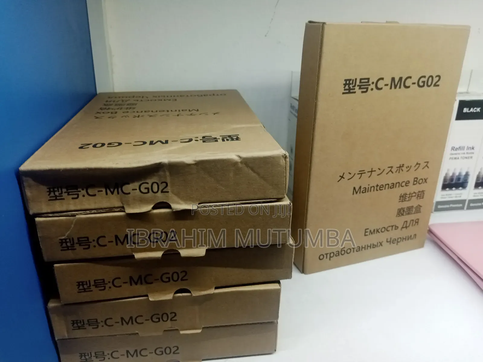 Maintenance Canon Box