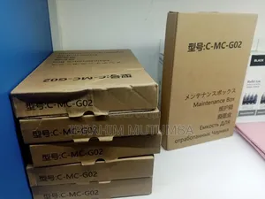 Maintenance Canon Box