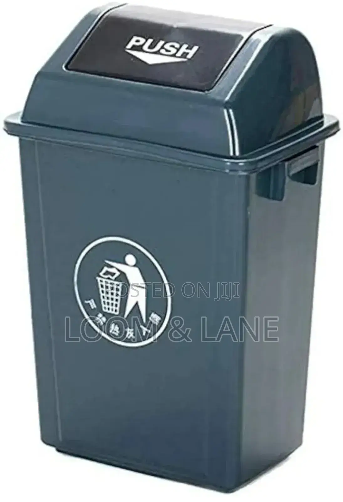 Square Plastic Trash Can With Shake Lid