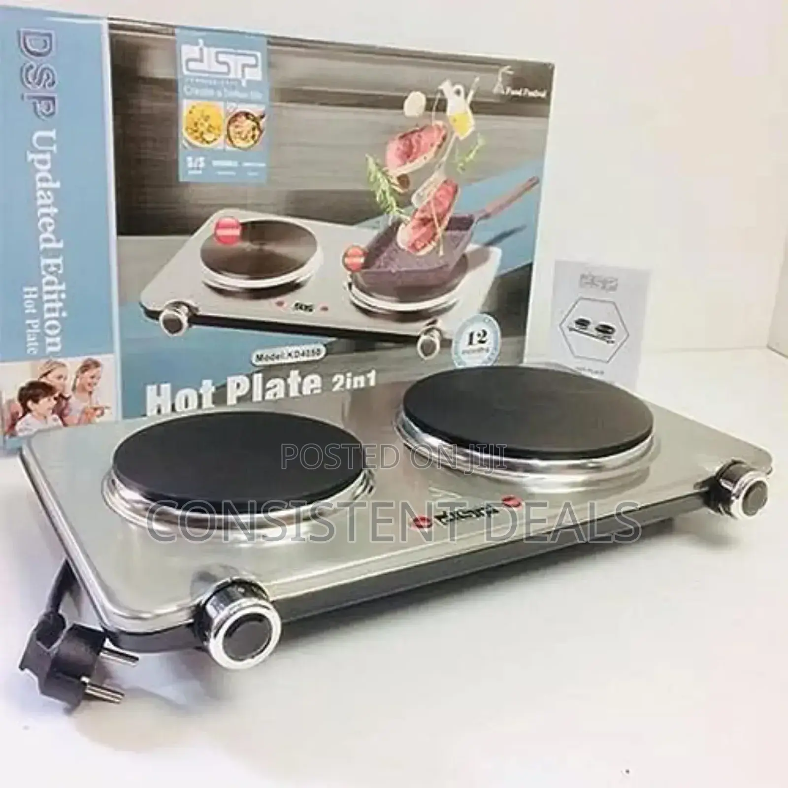 DSP Double Hot Plate