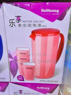 New Affordable Water Jug Set