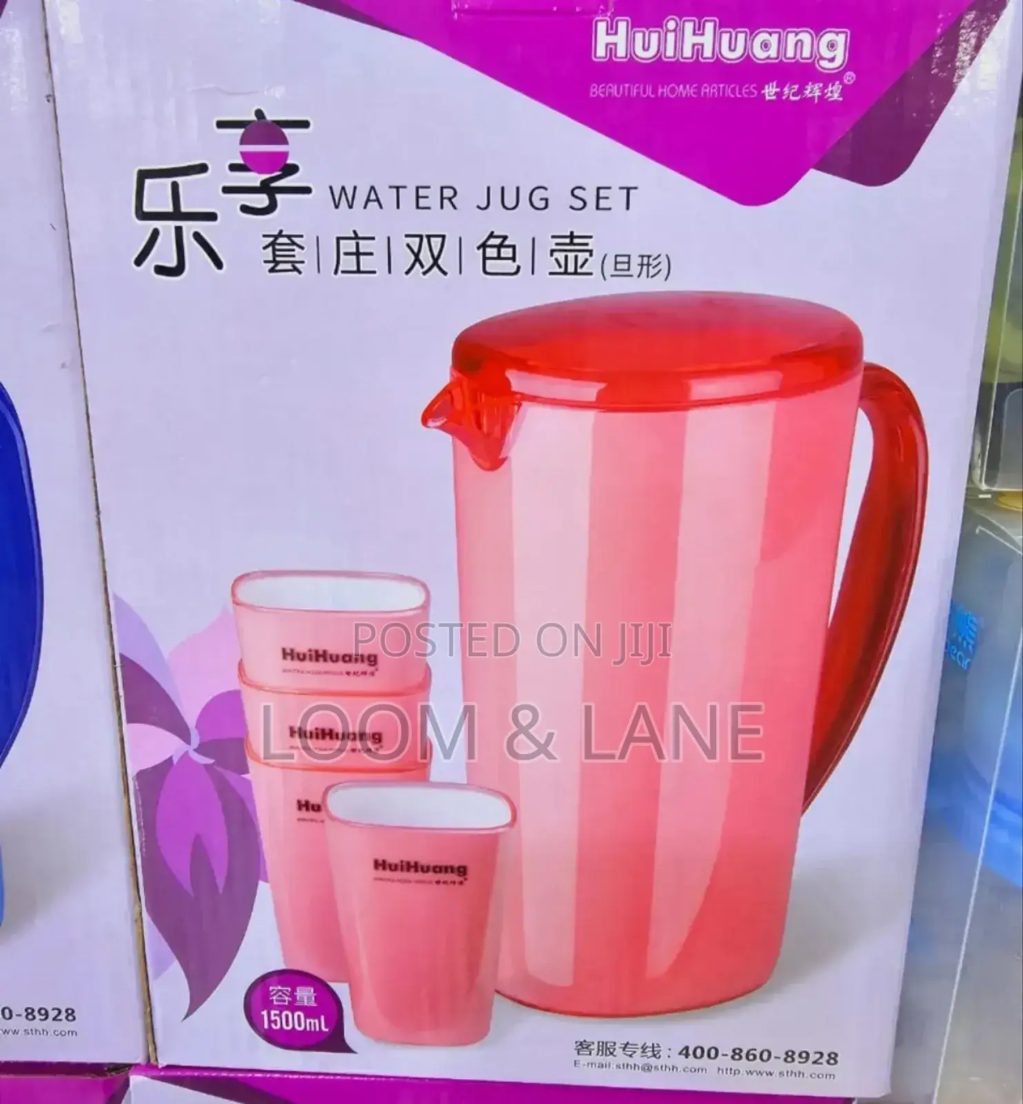 Plastic Water Jug Cups Set